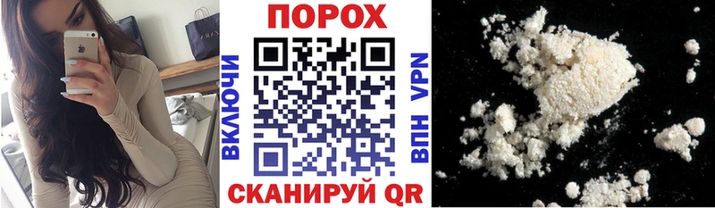 Amphetamine VHQ  как найти закладки  Канаш 