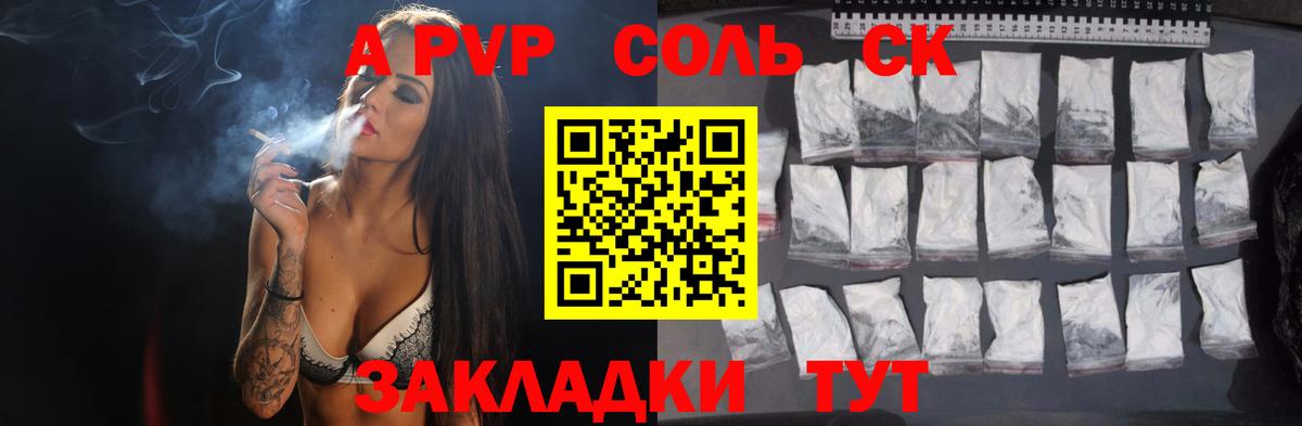 Лсд 25  НБОМе  COCAIN  Канаш  ГАШ  Вход с VPN  Гашиш  Меф МЯУ МЯУ   Канабис 