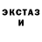 Ecstasy VHQ Gareza 85
