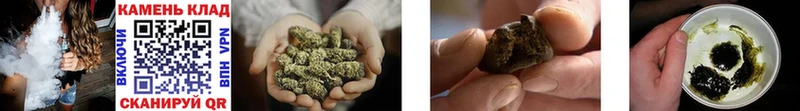 ГАШИШ hashish  Канаш 