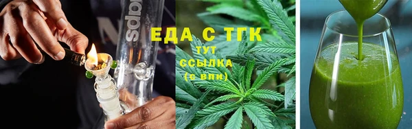 2c-b Горнозаводск