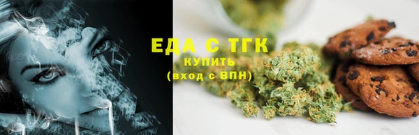 MDMA Premium VHQ Горно-Алтайск