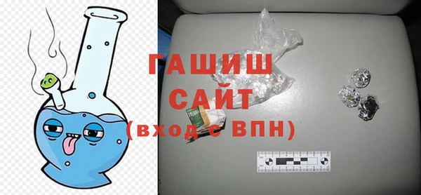 apvp Горняк