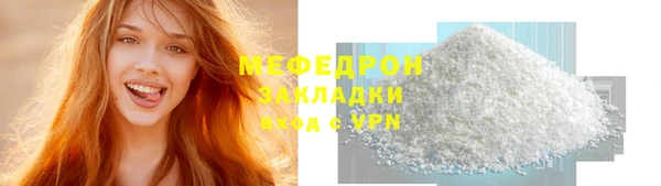 apvp Горняк