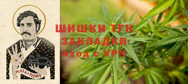 MDMA Premium VHQ Горно-Алтайск