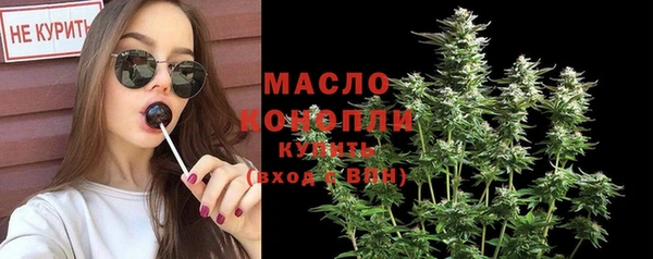 MDMA Premium VHQ Горно-Алтайск