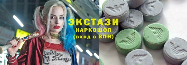 apvp Горняк