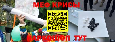 ПСИЛОЦИБИНОВЫЕ ГРИБЫ Гатчина