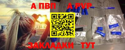 марихуана Гагарин