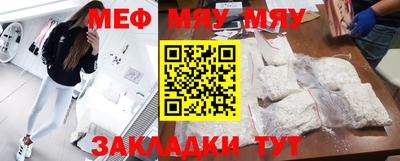 марихуана Гагарин