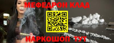 прущая мука Гай