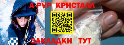 ПСИЛОЦИБИНОВЫЕ ГРИБЫ Гатчина