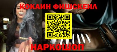 прущая мука Гай