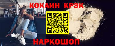 прущая мука Гай