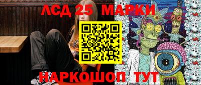 марихуана Гагарин