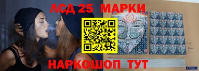 герыч Гусиноозёрск