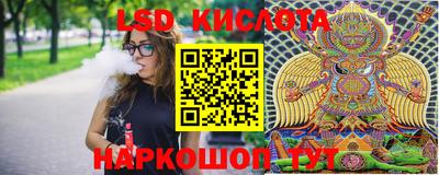марихуана Гагарин