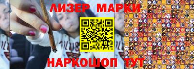 ПСИЛОЦИБИНОВЫЕ ГРИБЫ Гатчина