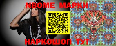 ПСИЛОЦИБИНОВЫЕ ГРИБЫ Гатчина