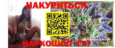 ПСИЛОЦИБИНОВЫЕ ГРИБЫ Гатчина
