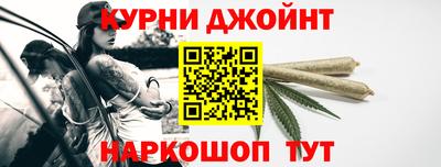 прущая мука Гай