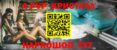ПСИЛОЦИБИНОВЫЕ ГРИБЫ Гатчина