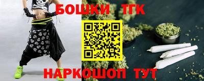 прущая мука Гай