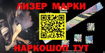 марихуана Гагарин