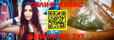 ПСИЛОЦИБИНОВЫЕ ГРИБЫ Гатчина