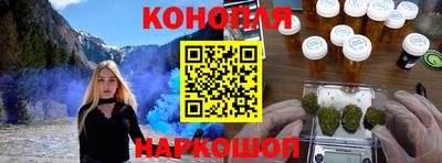 ПСИЛОЦИБИНОВЫЕ ГРИБЫ Гатчина