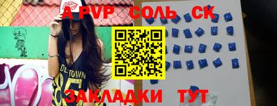 ПСИЛОЦИБИНОВЫЕ ГРИБЫ Гатчина