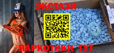 ПСИЛОЦИБИНОВЫЕ ГРИБЫ Гатчина