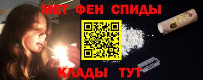 марихуана Гагарин