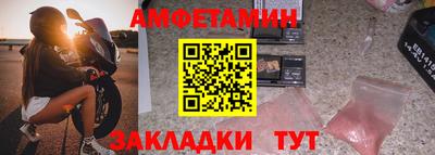 прущая мука Гай