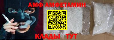 прущая мука Гай