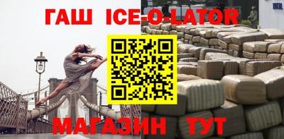 марихуана Гагарин