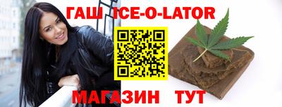 ПСИЛОЦИБИНОВЫЕ ГРИБЫ Гатчина