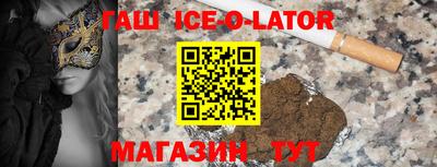 ПСИЛОЦИБИНОВЫЕ ГРИБЫ Гатчина