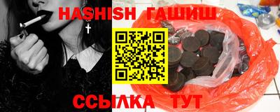 ПСИЛОЦИБИНОВЫЕ ГРИБЫ Гатчина