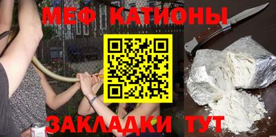 ПСИЛОЦИБИНОВЫЕ ГРИБЫ Гатчина