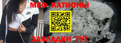 герыч Гусиноозёрск