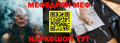 ПСИЛОЦИБИНОВЫЕ ГРИБЫ Гатчина