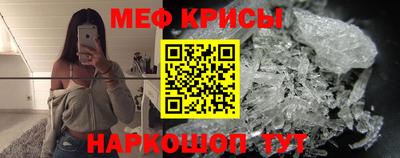 марихуана Гагарин