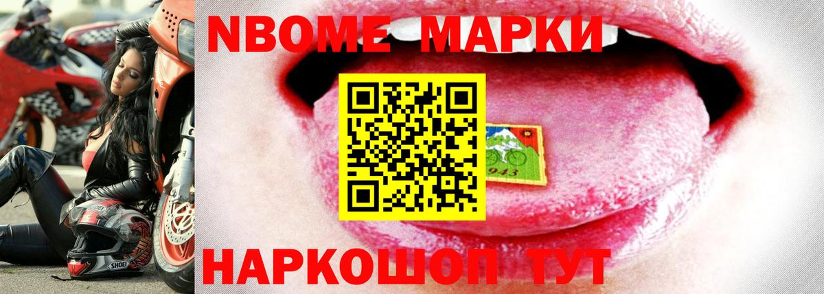 Канаш  Лсд 25 экстази кислота  ЛСД экстази кислота  Вход с VPN 