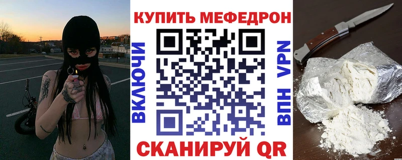 закладки  OMG как войти  МЯУ-МЯУ мяу мяу  Канаш 