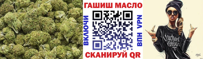 Дистиллят ТГК концентрат  Канаш 